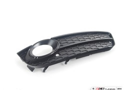 REŠETKA BRANIKA AUDI A5 S RUP ZA MAGL 07-12 LX S RUPOM ZA KROM