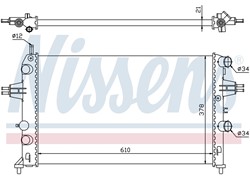 HLADNJAK VODE OPEL ASTRA 98- TUV KVALITET
