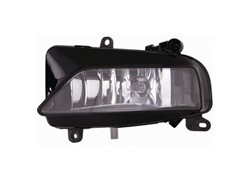 MAGLENKA  AUDI A5 012-017 LX MODEL S LINE DEPO