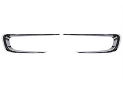 LAJSNE REŠETKE  BRANIKA PEUGEOT 2008 013-016  SET KROM DX+LX