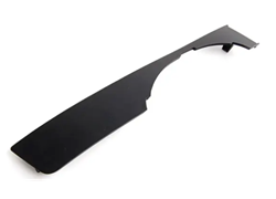 GORNJA LAJSNA IZNAD MAGLENKE  AUDI A4 05-08 DX