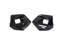 REŠETKA PRED. BRANIKA PEUGEOT 2008 019- DX+LX CRNI SJAJNI ZA MAG