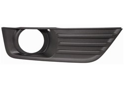 REŠETKA BRANIKA FORD FOCUS 05-08 LX ZA MAG.