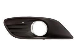 REŠETKA BRANIKA FORD FOCUS 08-11 DX ZA MAG.