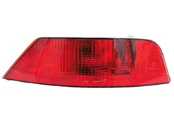 MAGLENKA ZAD. U BRANIKU FORD KUGA 012- LX