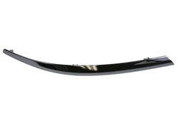 LAJSNA ZAD.BRANIKA OPEL ASTRA 012- LX KROM KARAVAN