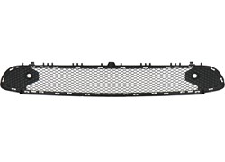 REŠETKA MER. GLA 013- SREDNJA SA SENZORIMA