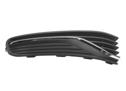 REŠETKA BRANIKA VW POLO 014- LX S KROM LAJSNOM