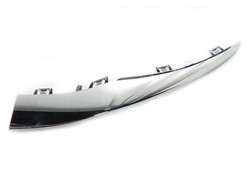 LAJSNA PR BRANIKA DONJA KROM MERC C W205  018-21 MOD: AMG DESNA