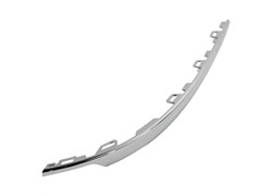 LAJSNA ZAD. BRANIKA VW TIGUAN 016- KROM  MOD: ALLSPACE DX