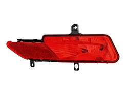 ZADNJA MAGLENKA  VOLVO XC60 013-17 DX