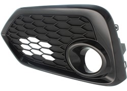 REŠETKA  BRANIKA  HONDA CIVIC SEDAN 016-S RUP ZA MAGL LX