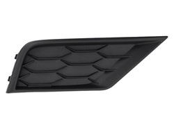 REŠETKA BRANIKA VW TIGUAN ALLSPACE 17- GORNJA DX