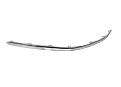 LAJSNA ZAD. BRANIKA VW ARTEON 017- DX KROM