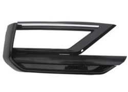 REŠETKA PRED BRANIKA DONJA VW TIGUAN R-LINE 016-  DX